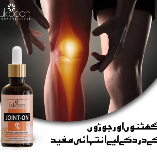Sukoon Joint On Essential Oil Blend (30ml)